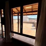 El Paraiso *