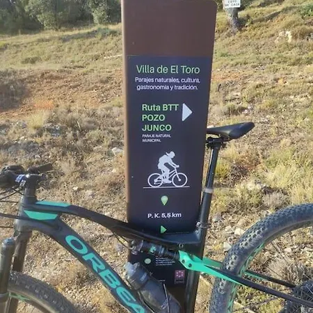 El Paraiso * מנסנרה